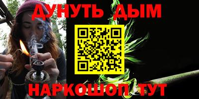 ECSTASY Балаково