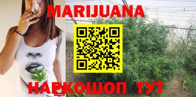 ECSTASY Балаково