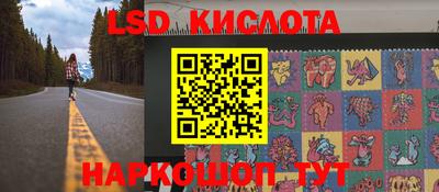 ECSTASY Балаково