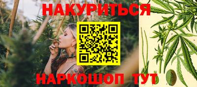 ECSTASY Балаково