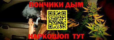 ALPHA-PVP Балахна