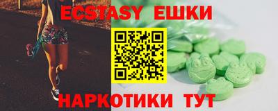 ешки Балашиха