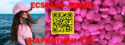 mix Балаково