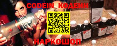 ешки Балашиха