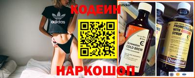 mdma Балашиха