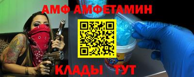 mix Балаково