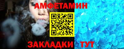 mix Балаково