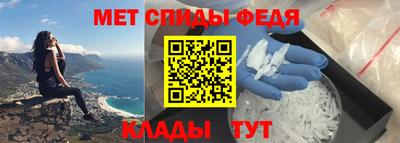 ECSTASY Балаково