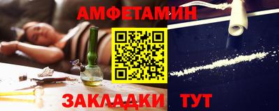 mix Балаково