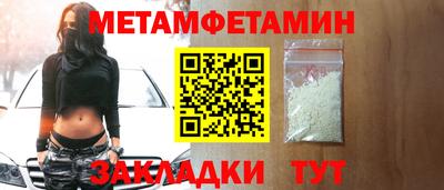 mix Балаково
