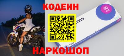 ECSTASY Балаково