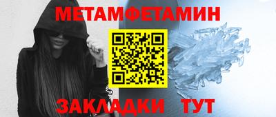 mix Балаково