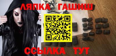 mdma Балашиха