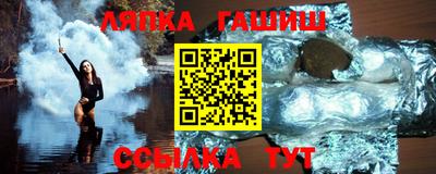 ALPHA-PVP Балахна
