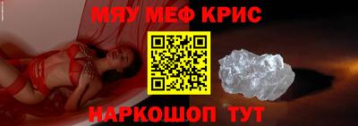 ешки Балашиха