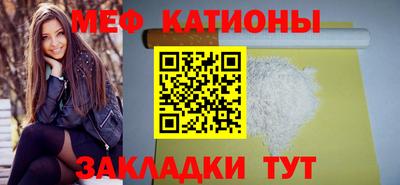 ALPHA-PVP Балахна