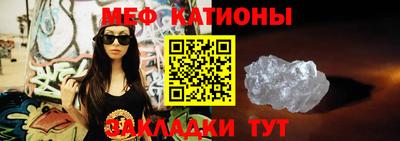 mdma Балашиха