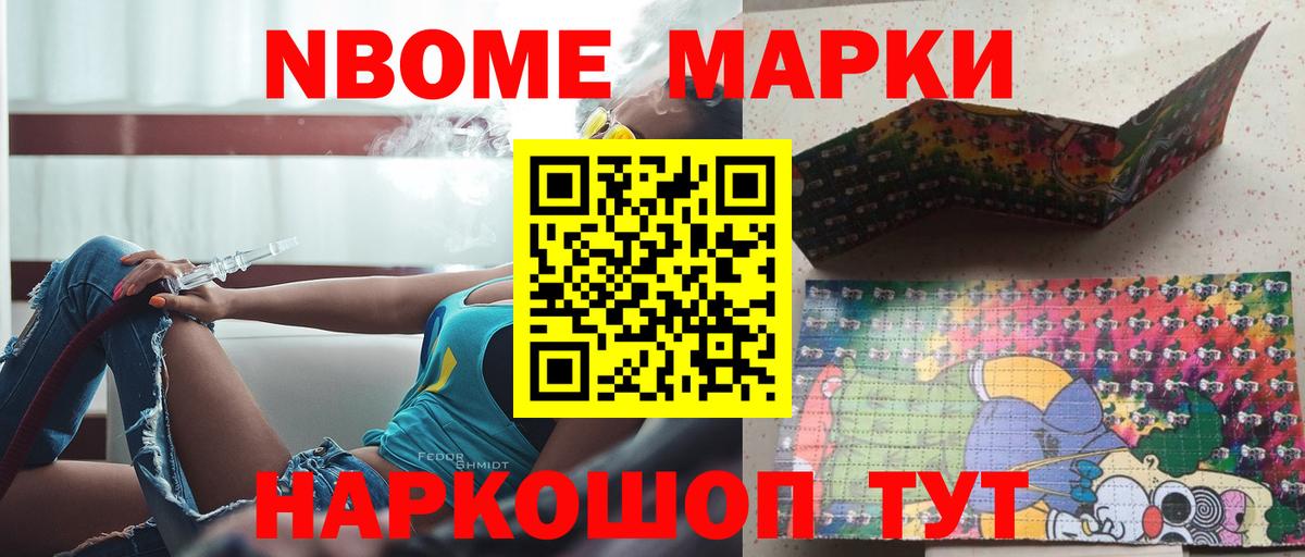 LSD-25 экстази  Лсд 25 экстази ecstasy  Вход с VPN  Владивосток  Лсд 25 экстази ecstasy 