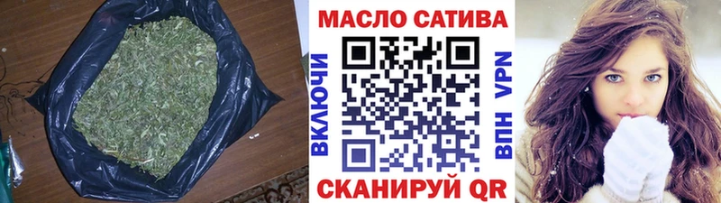 Дистиллят ТГК жижа  blacksprut ONION  Владивосток  как найти наркотики 